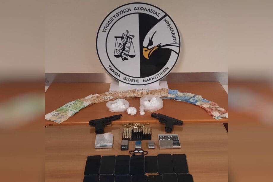 Ηράκλειο