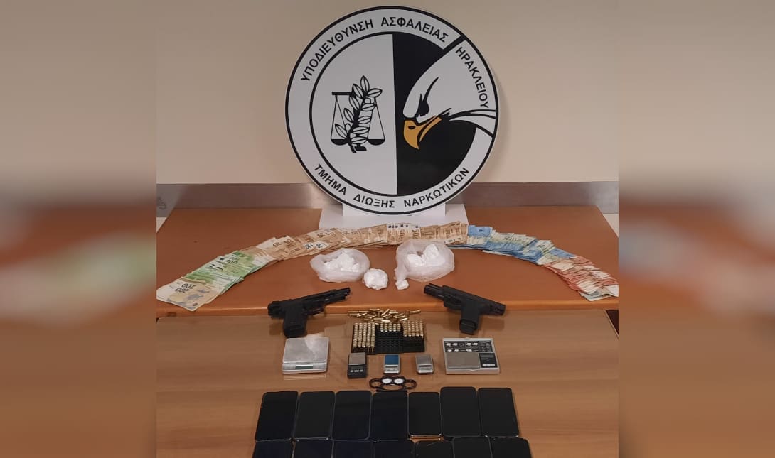 Ηράκλειο