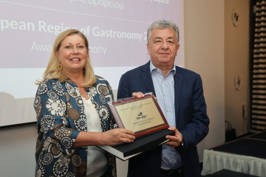 βραβειο
