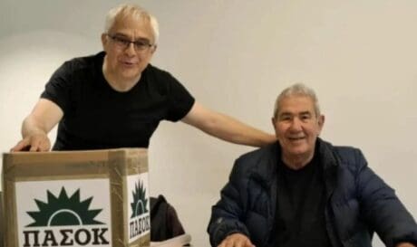 Αυστραλία