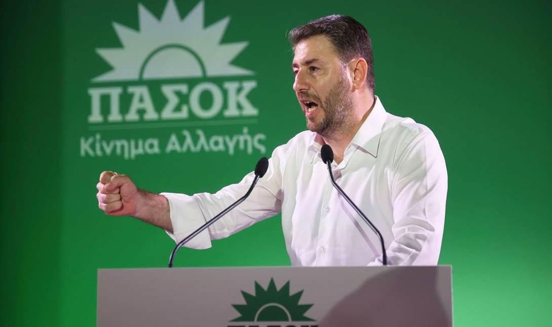 Νίκος Ανδρουλάκης