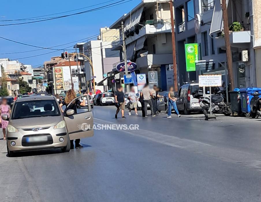 ΧΑΝΙΑ 