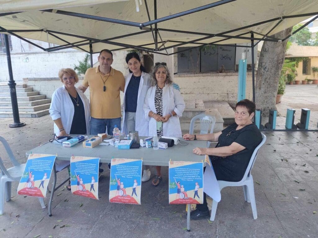 δρασεις δημος ηρακλειου