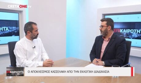 Δουλουμπέκης