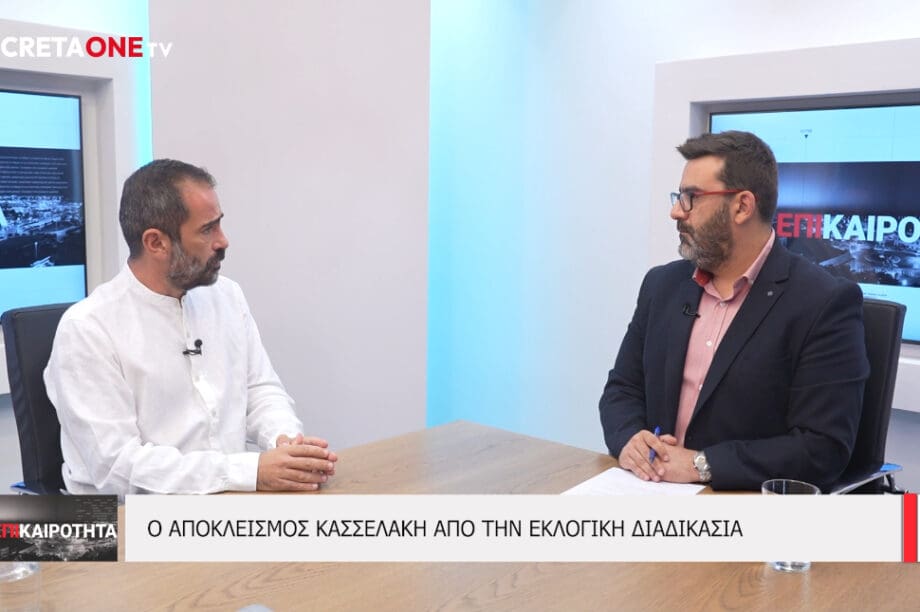 Δουλουμπέκης