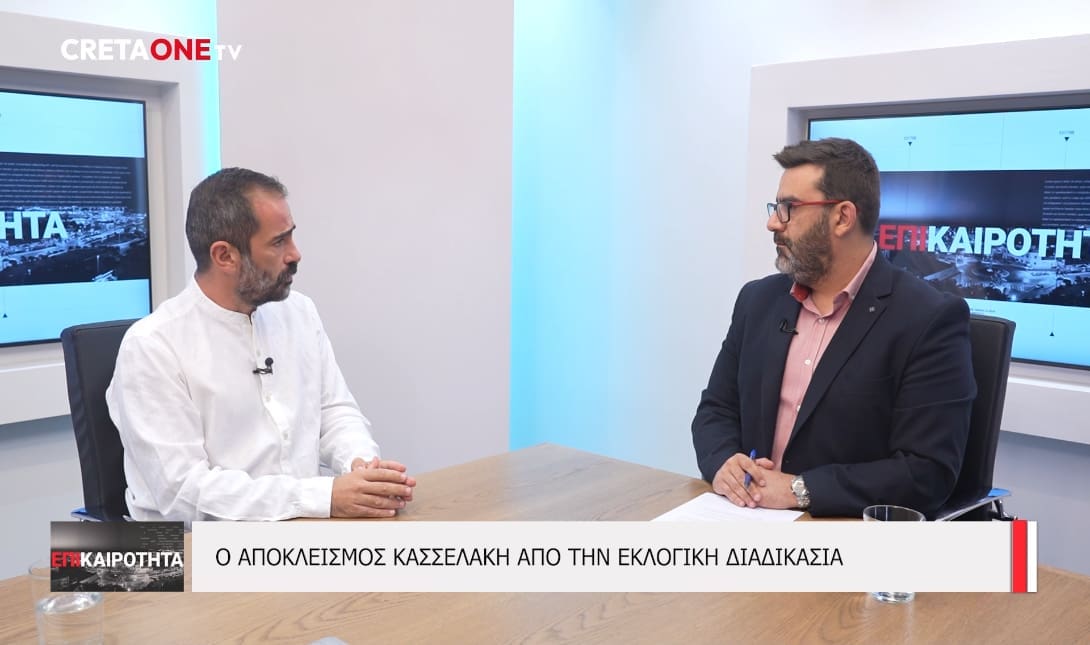 Δουλουμπέκης