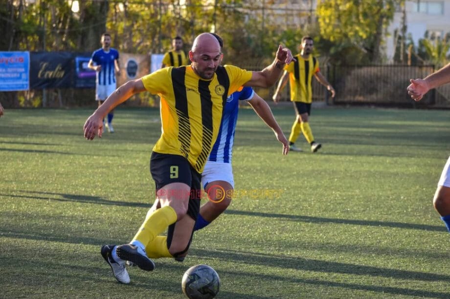 Εργοτέλης