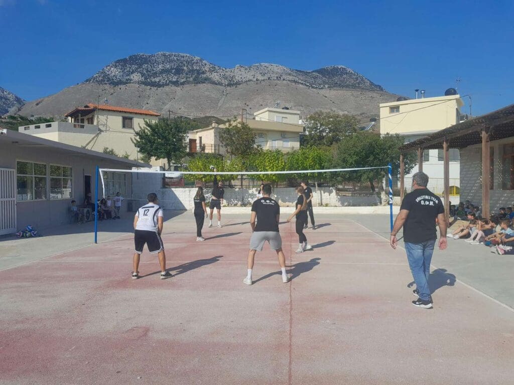 οφη