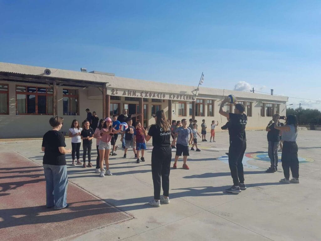 οφη