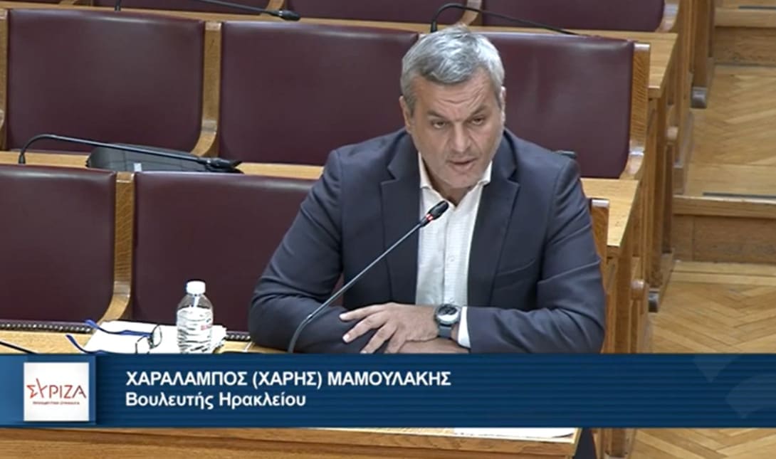 Μαμουλακης ΒΟΑΚ