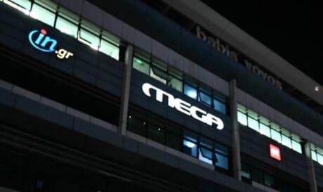 Alter Ego Media