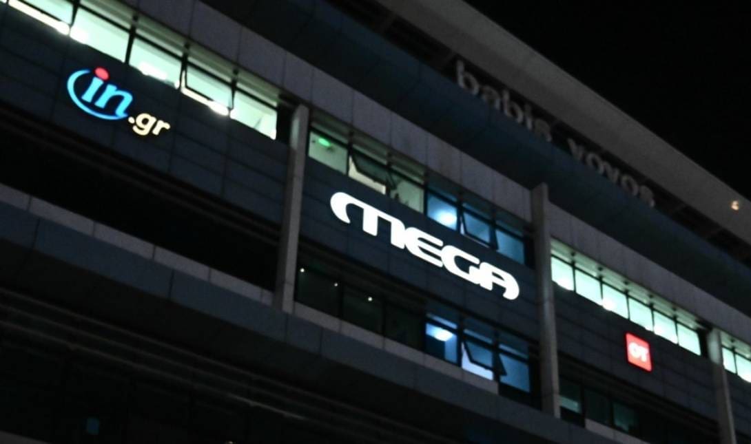 Alter Ego Media