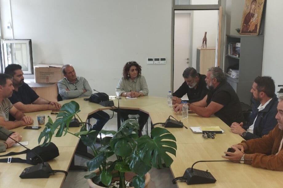 ΣΥΣΚΕΨΗ ΔΗΜΟΣ ΜΙΝΩΑ ΞΗΡΑΣΙΑ