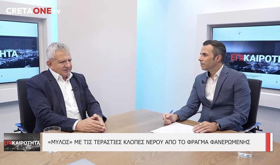 Γρηγόρης Νικολιδάκης Επικαιρότητα