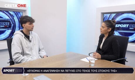 Παπαδάκης