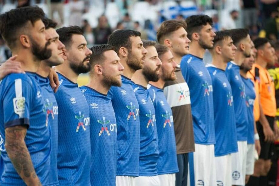 SOCCA Aegean Cup