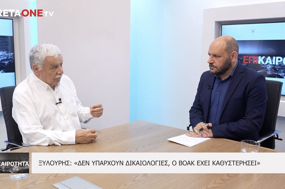 Ο Νίκος Ξυλούρης μιλά για όλα τα μεγάλα ζητήματα που απασχολούν το νησί