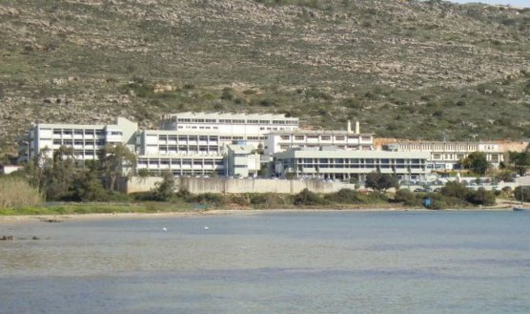 Ακαδημία Εμπορικού Ναυτικού Κρήτης