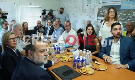 αεροδρόμιο