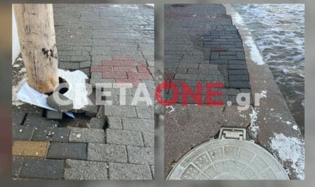 Αγία Πελαγία