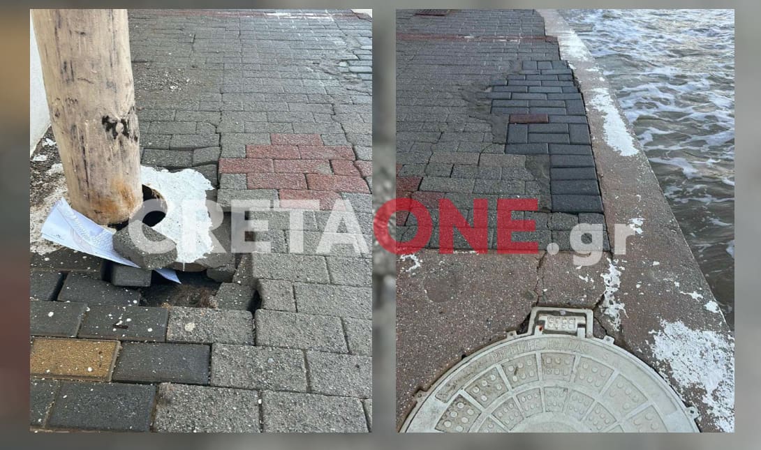 Αγία Πελαγία