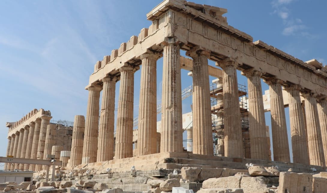 Ακρόπολη