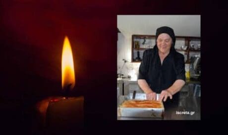 Αλκυόνη Σκανδάλη