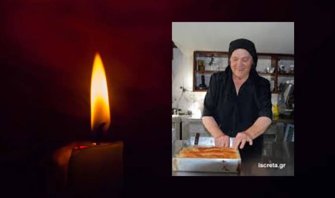 Αλκυόνη Σκανδάλη
