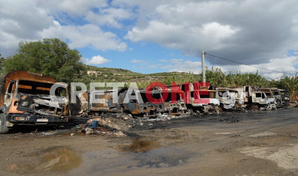 Φωτιά στο αμαξοστάσιο