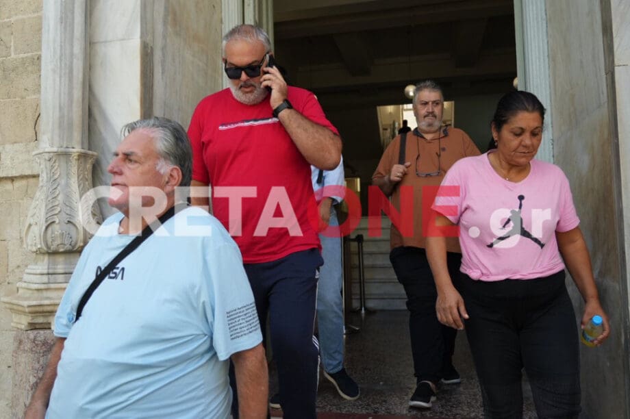 δικαστήριο καθαριότητα