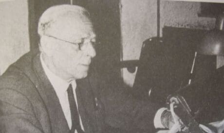 ανακοινωθέν