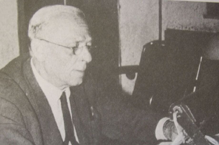 ανακοινωθέν