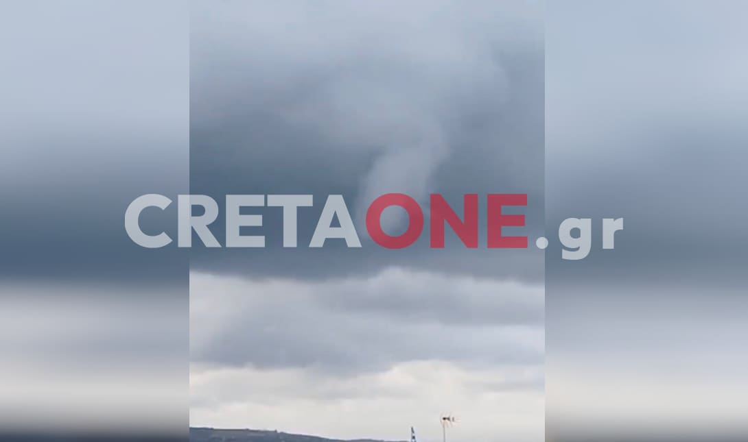 ανεμο
