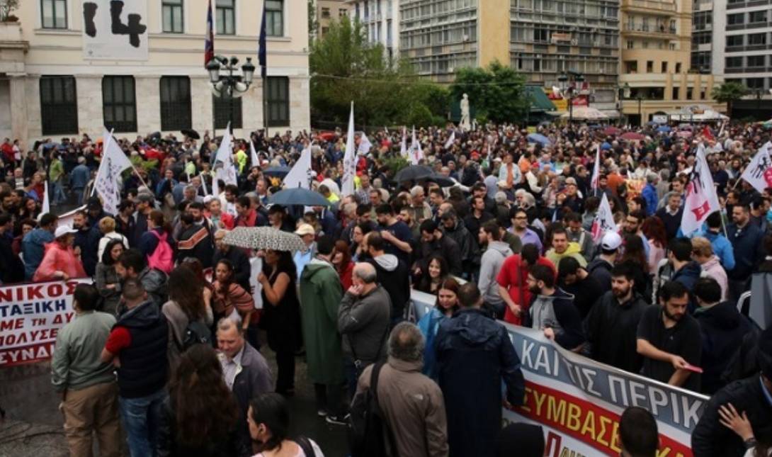 απεργία