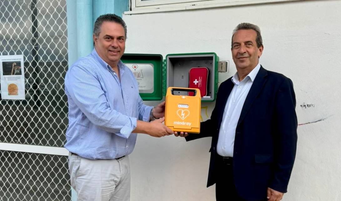 απινιδωτες