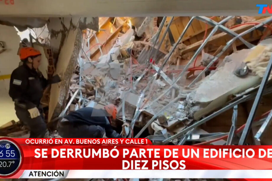 Αργεντινή