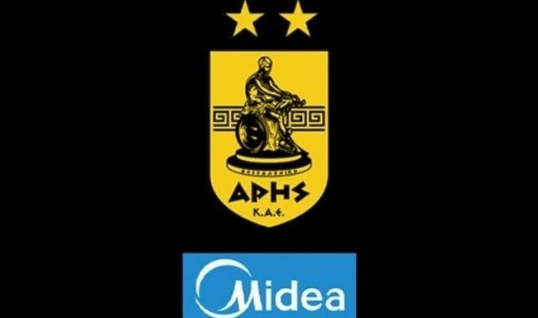 Άρης