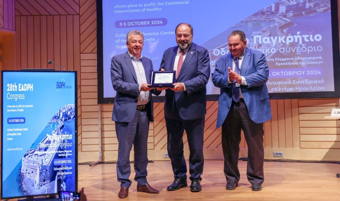 Σταύρος Αρναουτάκης