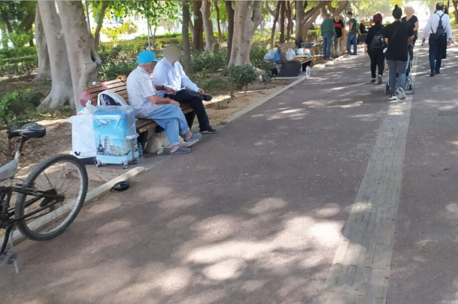ΑΣΤΕΓΟΙ ΠΑΡΚΟ ΓΕΩΡΓΙΑΔΗ