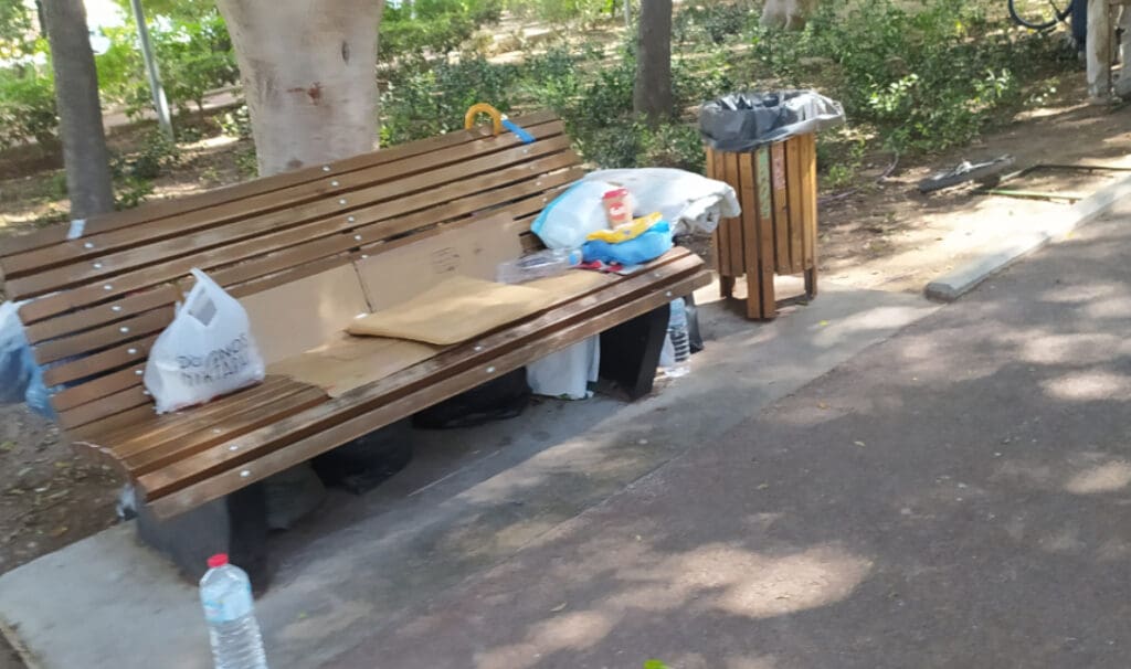 ΑΣΤΕΓΟΙ ΠΑΡΚΟ ΓΕΩΡΓΙΑΔΗ