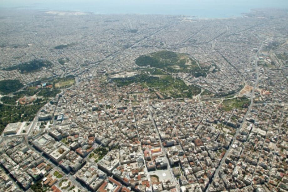 Αθήνας