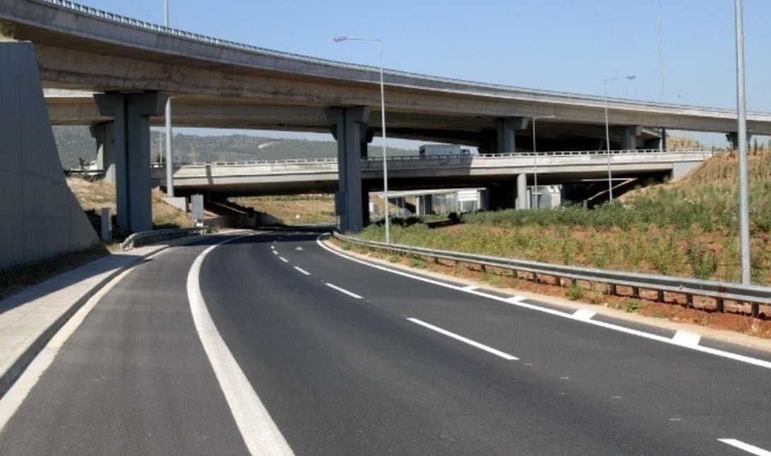 Αττική Οδός