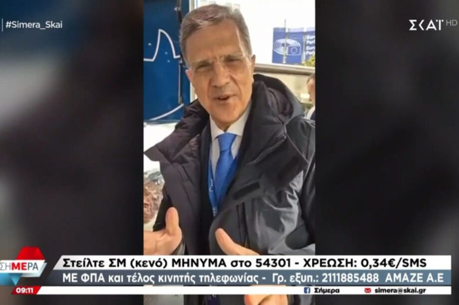 Γιώργος Αυτιάς