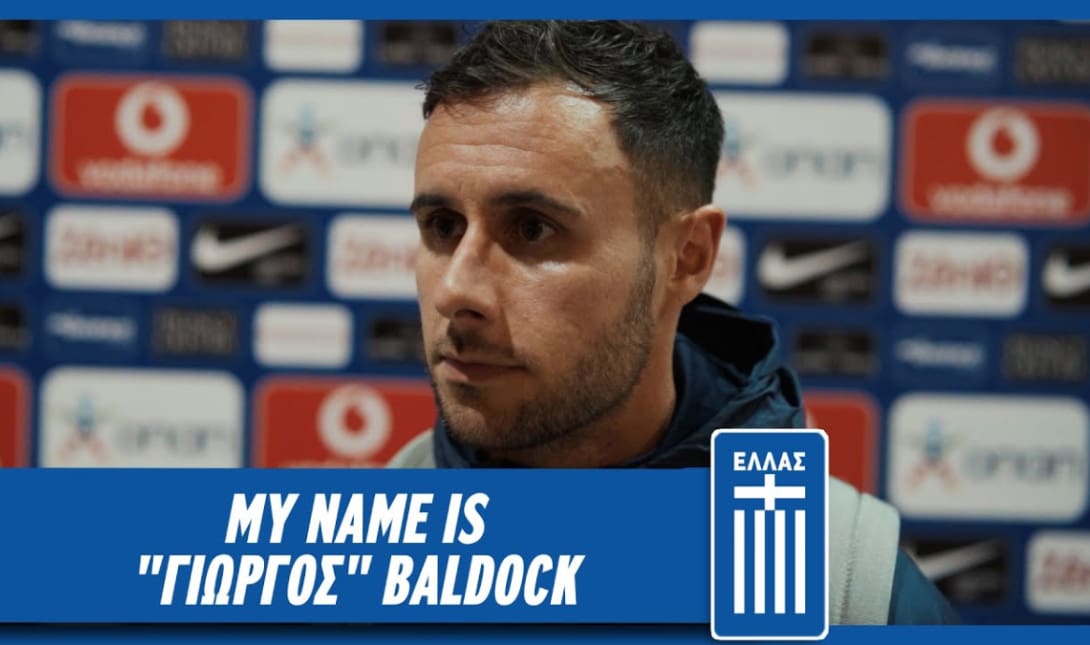 Μπάλντοκ