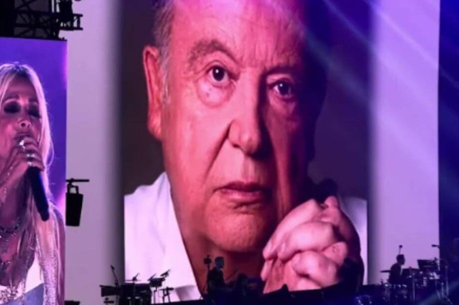 Άννα Βίσση Πλέσσας