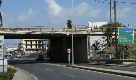 γέφυρα ΒΟΑΚ γιοφυρο