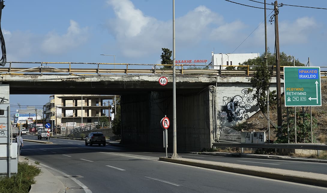 γέφυρα ΒΟΑΚ γιοφυρο