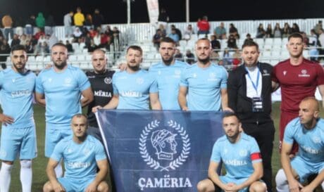 Cameria ομάδα