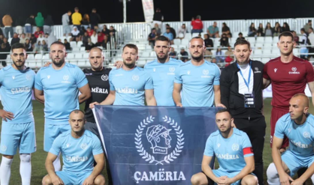 Cameria ομάδα
