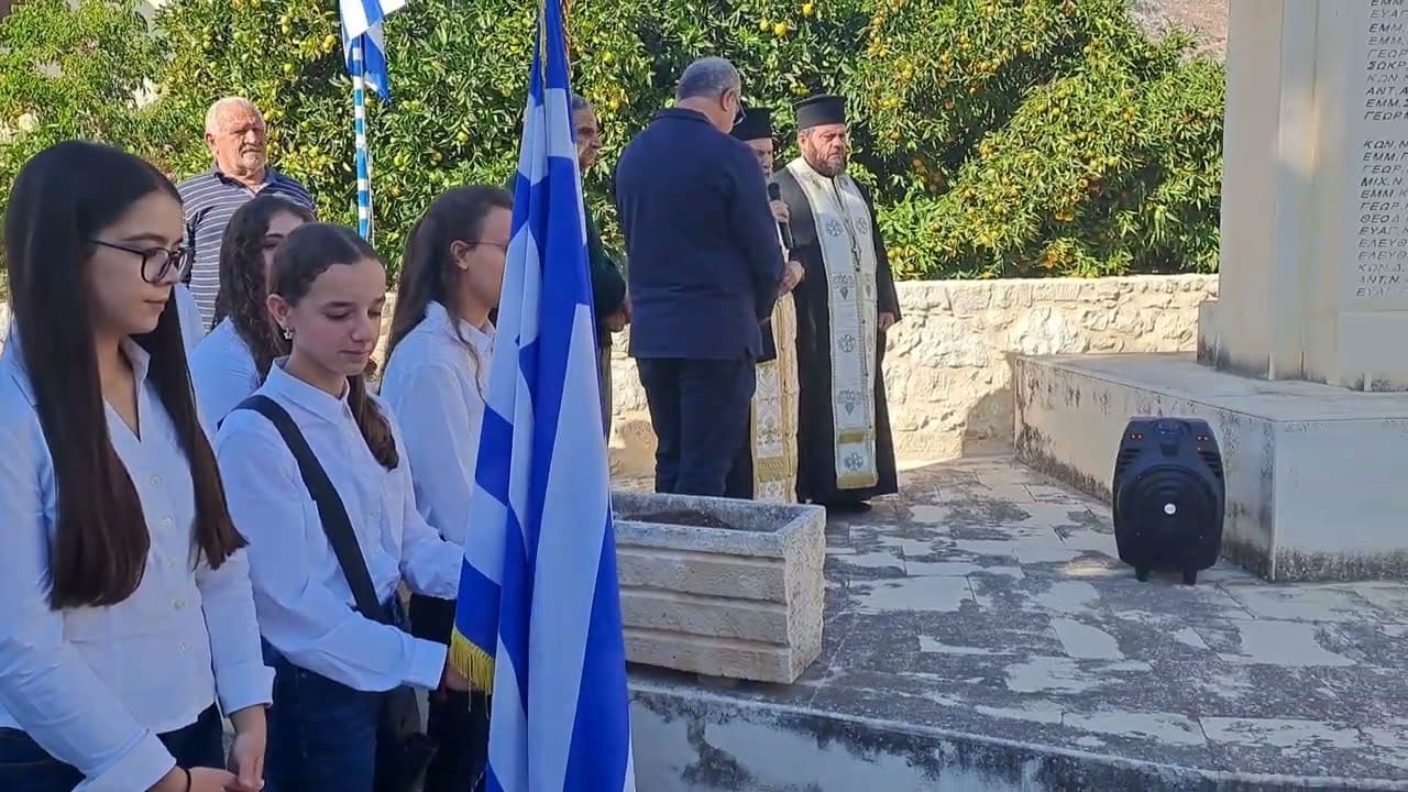 28η Οκτωβρίου: Αυξημένα μέτρα της Τροχαίας σε όλη τη χώρα – Τι πρέπει να προσέχουν οι οδηγοί
